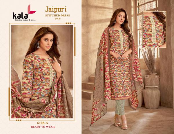 Kala Jaipuri Vol-6 – Kurti Pant With Dupatta